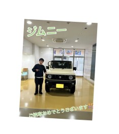 ジムニーご納車おめでとうございます！！